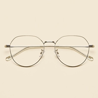 Серебряный