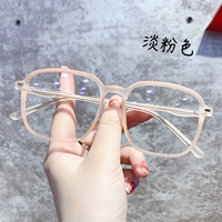 Розовый антирадиационный объектив, 400 градусов