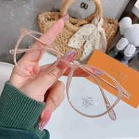 Чай с молоком