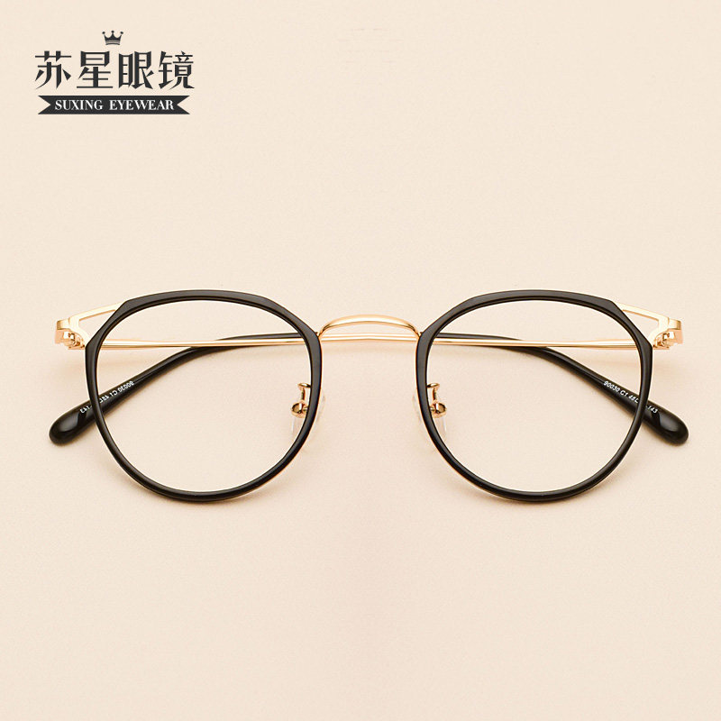 Montures de lunettes en Metal memoire - Ref 3140086 Image 1