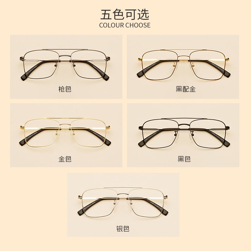 Montures de lunettes en Alliage de nickel - Ref 3138698 Image 5