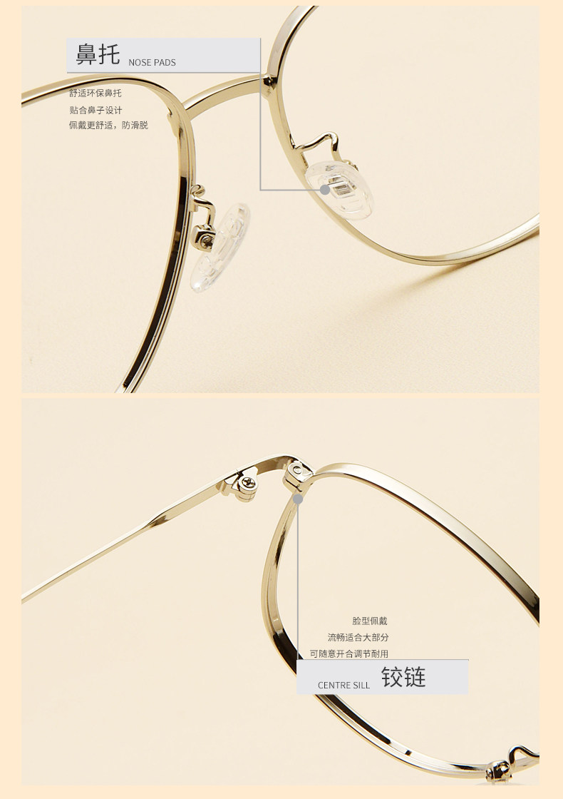 Montures de lunettes en Metal memoire - Ref 3140779 Image 17