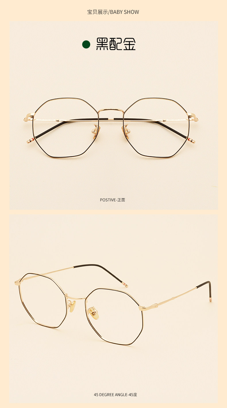Montures de lunettes en Metal memoire - Ref 3138733 Image 12