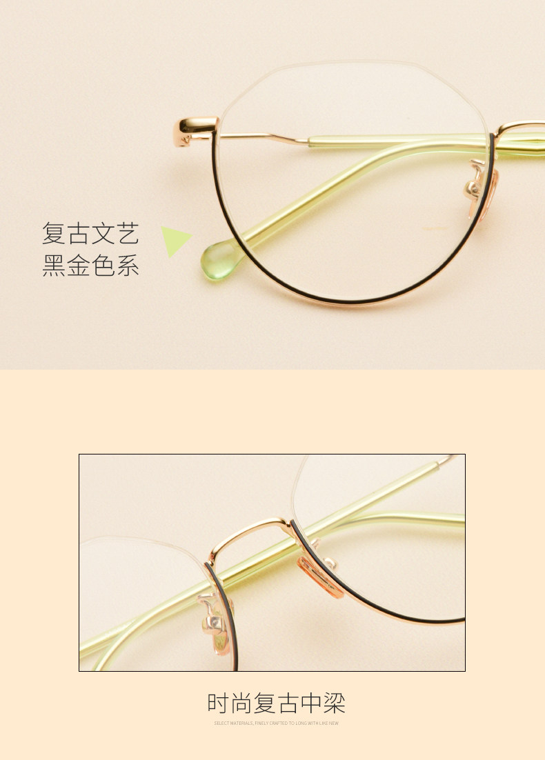 Montures de lunettes en Metal memoire - Ref 3139954 Image 8