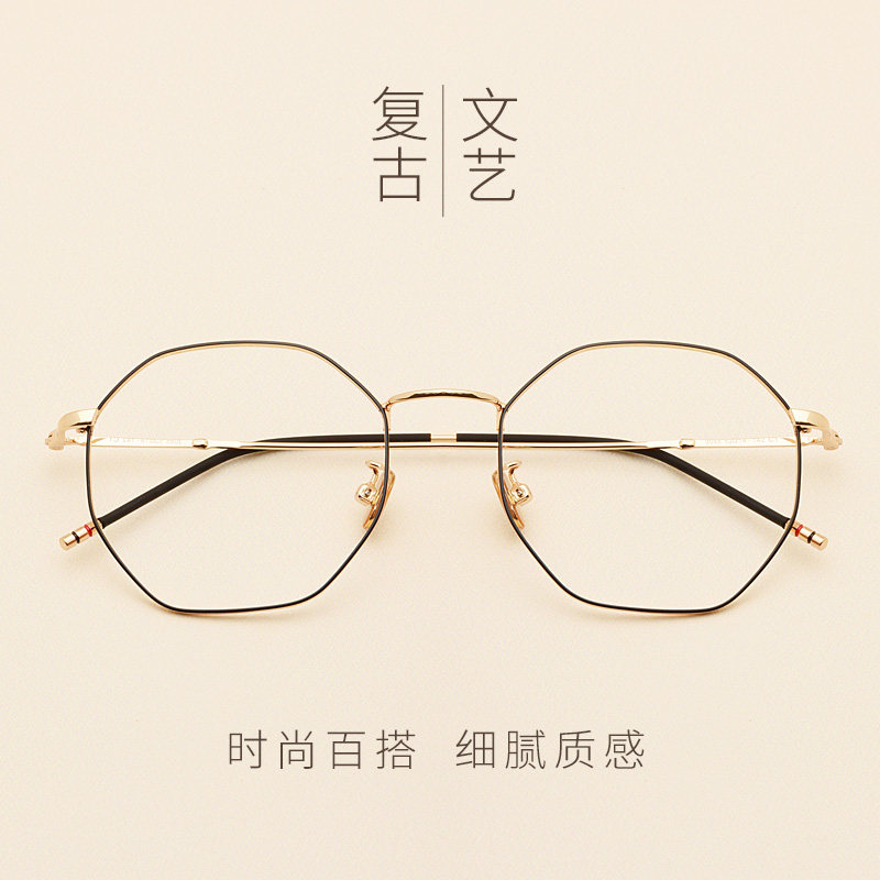 Montures de lunettes en Metal memoire - Ref 3138733 Image 3