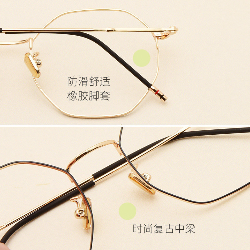 Montures de lunettes en Metal memoire - Ref 3138733 Image 5