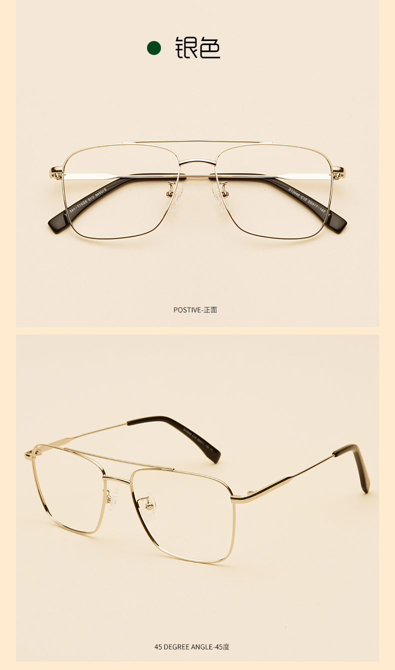 Montures de lunettes en Alliage de nickel - Ref 3138698 Image 16