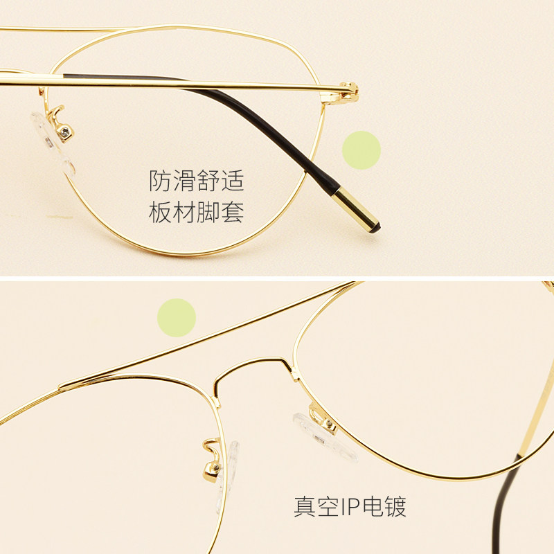 Montures de lunettes en Metal memoire - Ref 3138781 Image 5