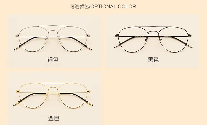 Montures de lunettes en Metal memoire - Ref 3138781 Image 11