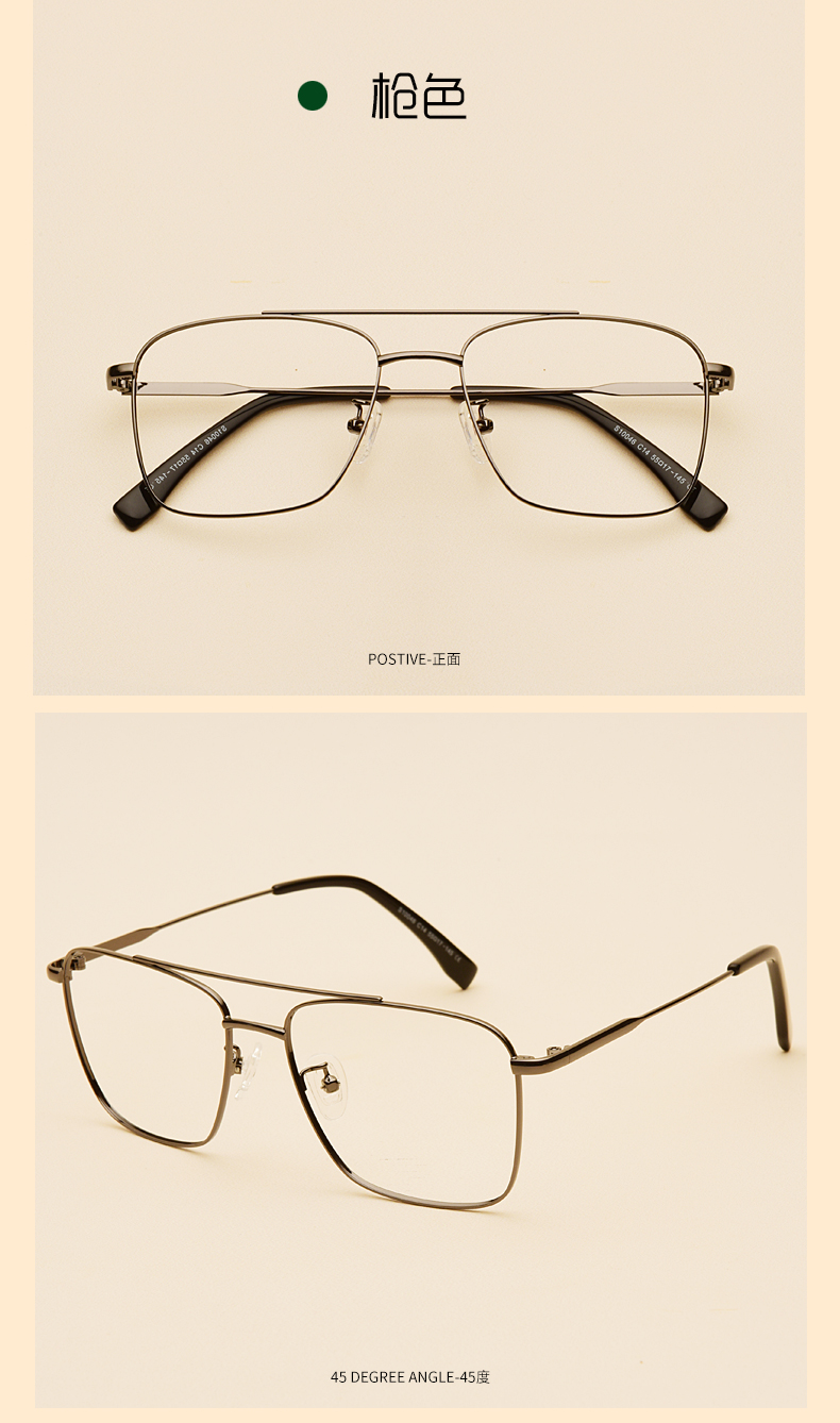 Montures de lunettes en Alliage de nickel - Ref 3138698 Image 12