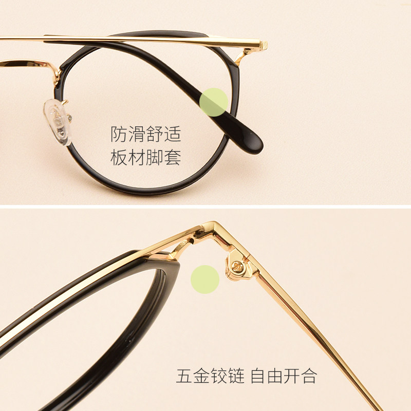 Montures de lunettes en Metal memoire - Ref 3140086 Image 4