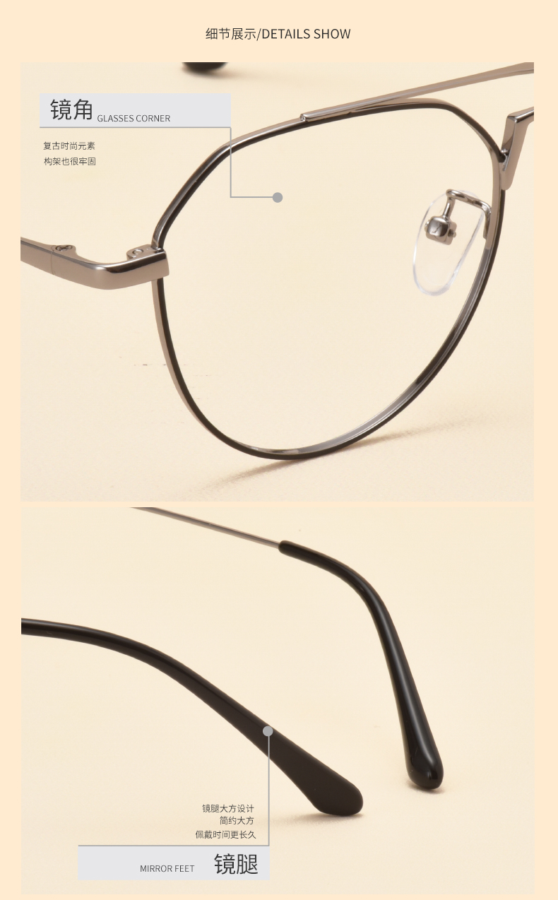 Montures de lunettes en Alliage de nickel - Ref 3138980 Image 16
