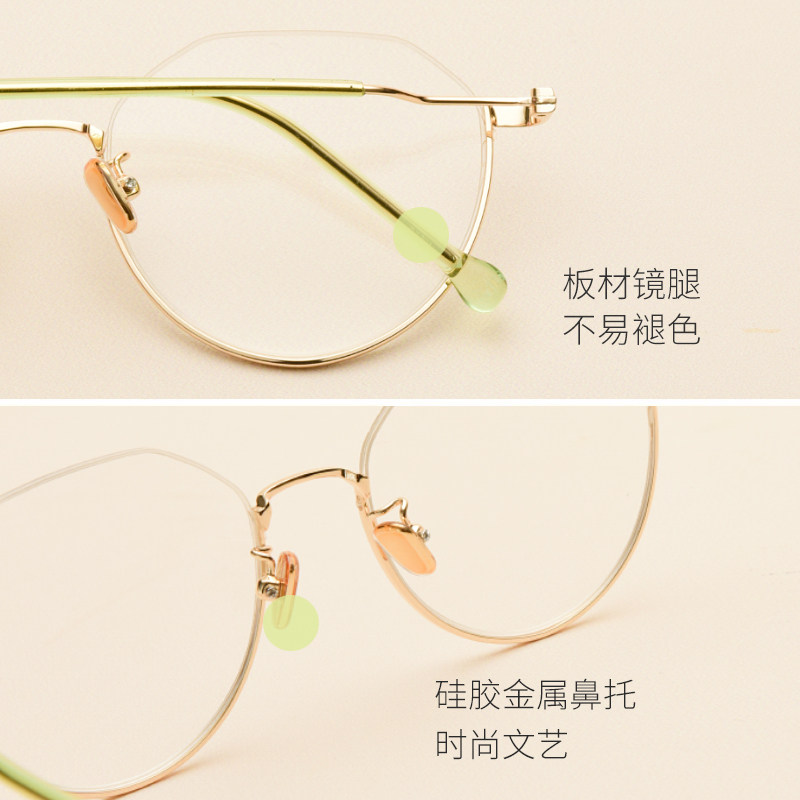 Montures de lunettes en Metal memoire - Ref 3139954 Image 4