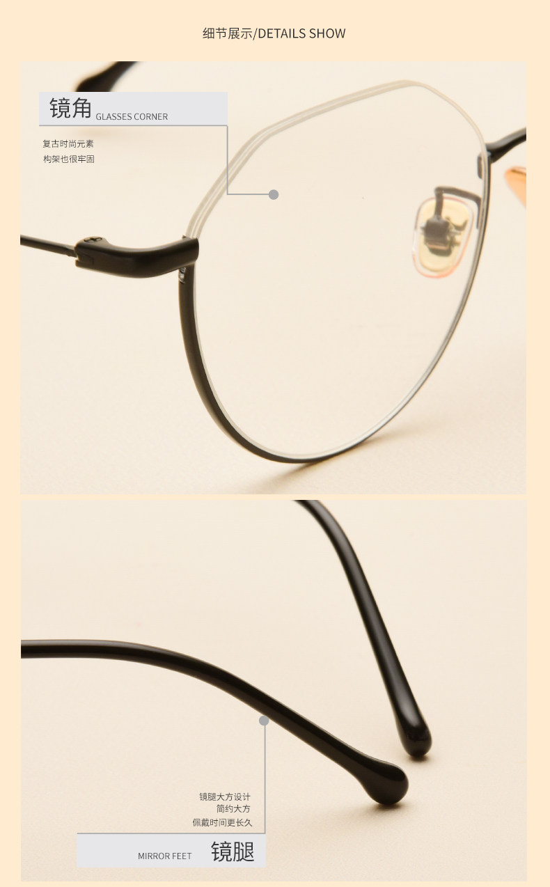 Montures de lunettes en Metal memoire - Ref 3139954 Image 17
