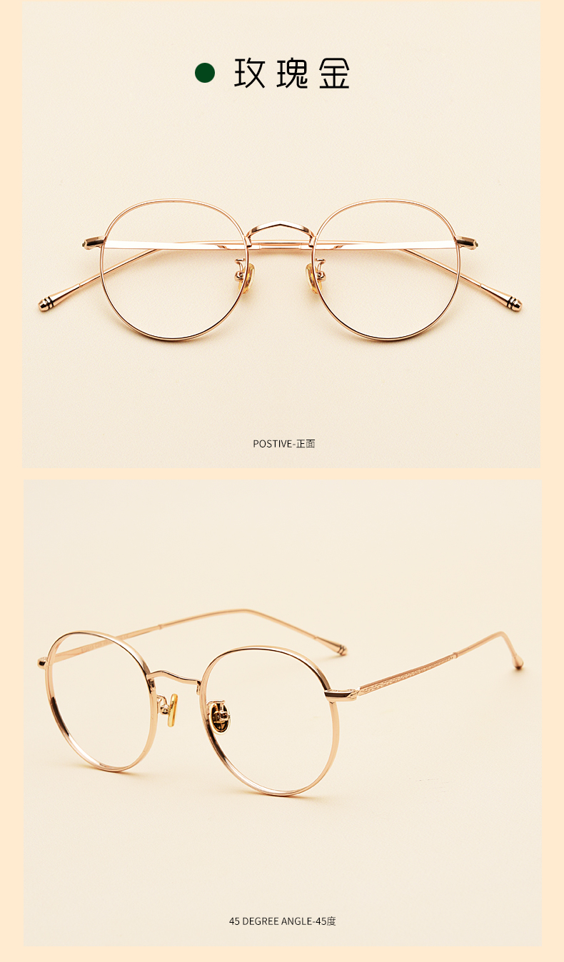 Montures de lunettes en Metal memoire - Ref 3142037 Image 17