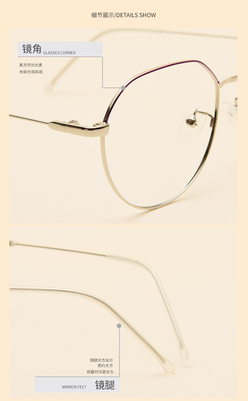 Montures de lunettes en Metal memoire - Ref 3140070 Image 17