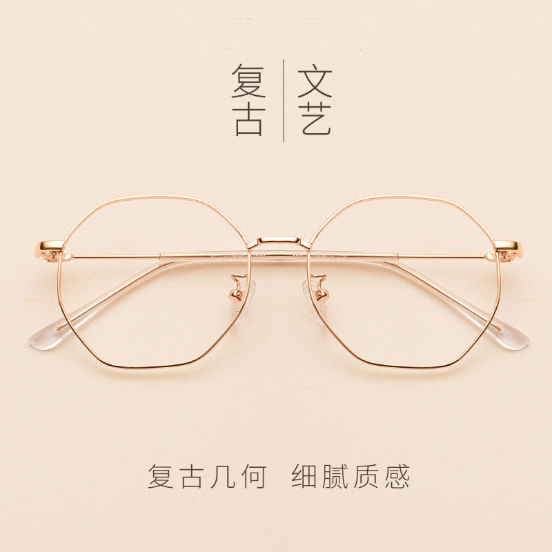 Montures de lunettes en Metal memoire - Ref 3139432 Image 3