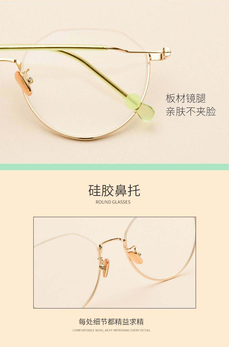 Montures de lunettes en Metal memoire - Ref 3139954 Image 9