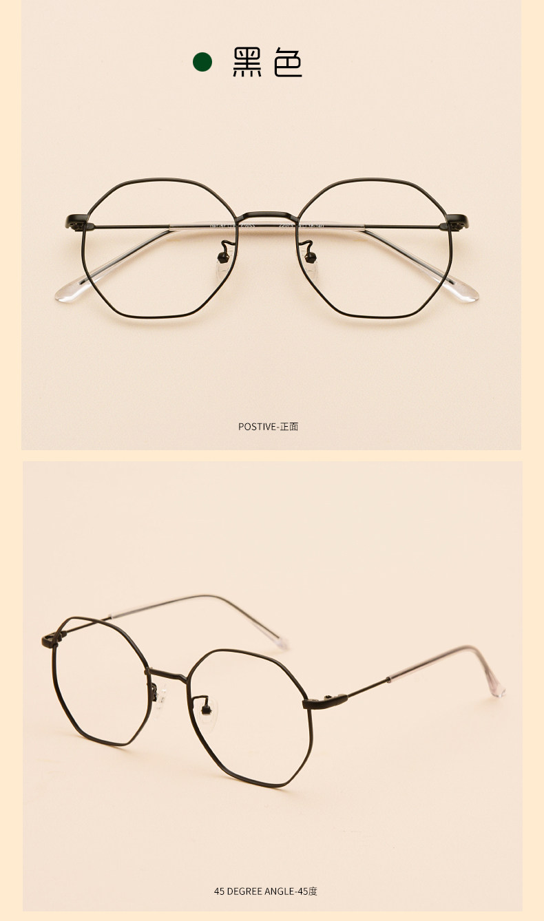 Montures de lunettes en Metal memoire - Ref 3139432 Image 12