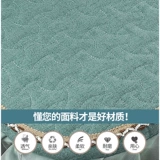 Нескользящая универсальная съёмная подушка для школьников и студентов, увеличенная толщина