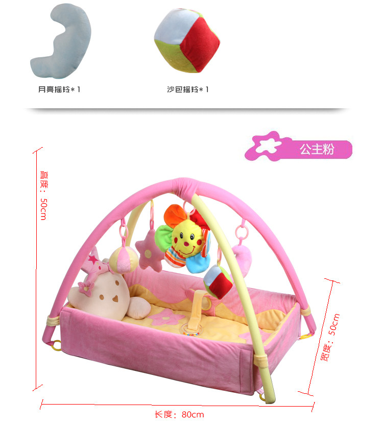 Coffret cadeau pour nouveau-né - Kit d accessoires - Ref 1953638 Image 18