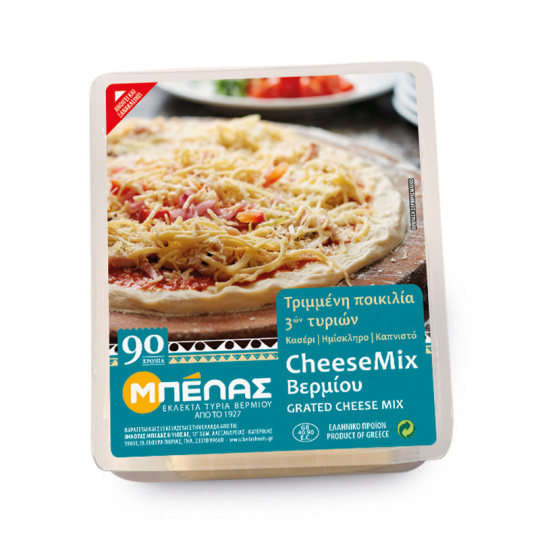 Belas imported from Greece mixed cheese shredded 200g pizza baked rice baked brushed cheese shredded home