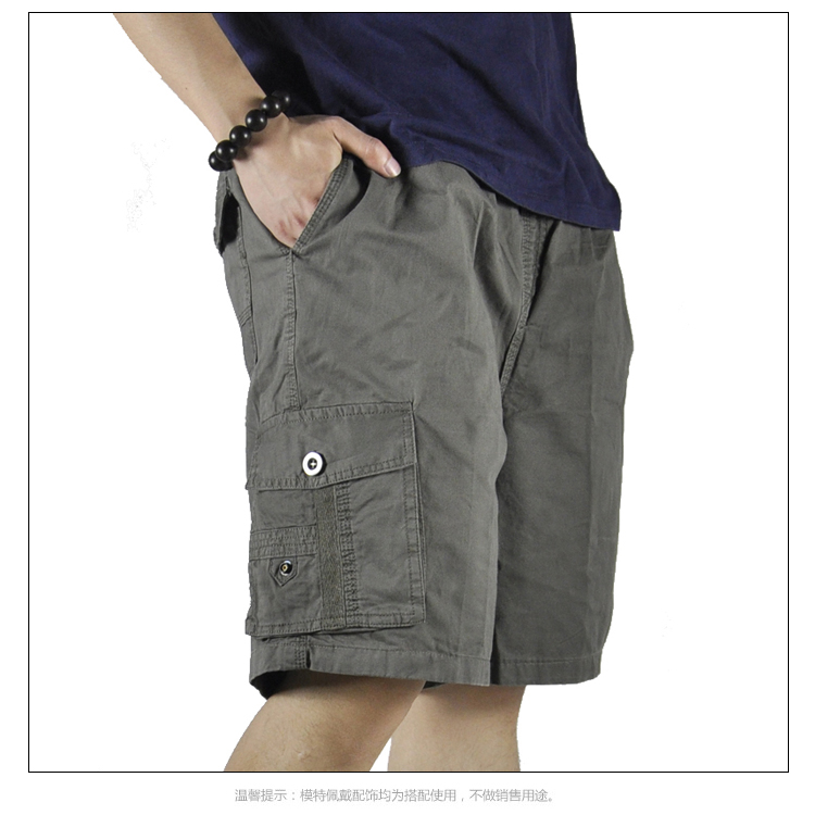 Mùa hè mỏng phần lớn kích thước lỏng dụng cụ quần short nam cộng với phân bón XL thể thao và giải trí năm điểm quần quần béo quần short kaki nam