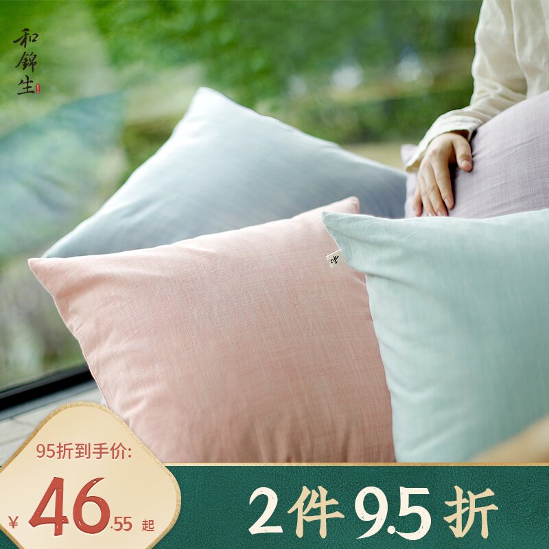Hejinsheng brocade cotton pillowcase pure cotton old coarse cloth pillowcase cotton thickening autumn and winter