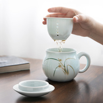 Yizhi Green and white porcelain mug Simple filter teacup with lid Japanese Ceramic water cup Tea water separation tea cup