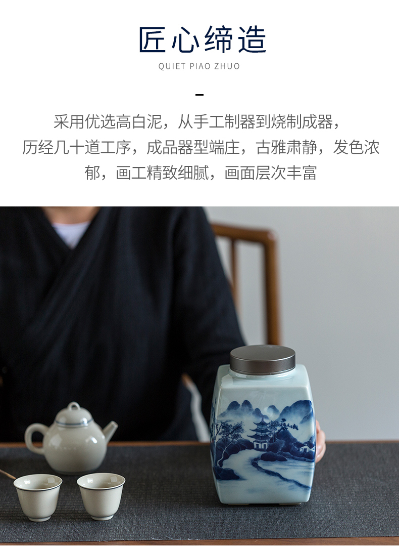 Ultimately responds to hand - made ceramic deposit receives large blue and white porcelain tea pot storage tank jar archaize ceramic seal tea warehouse