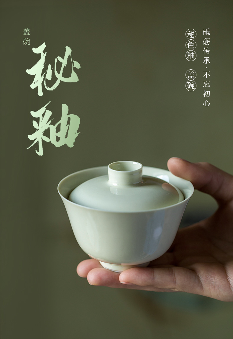 Ultimately responds to little rock tea tureen single jingdezhen with cover three cups to make tea bowl of tea tea set no hot, no