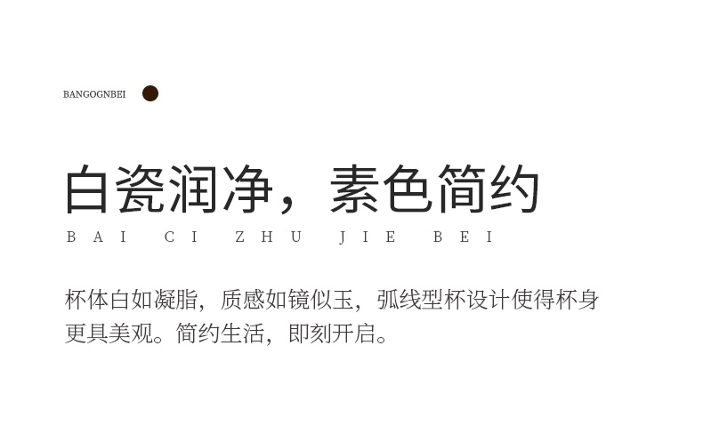 Ultimately responds to dehua white porcelain biscuit firing office cup of jade porcelain ceramic mugs to ultimately responds cup individual cup home tea cup