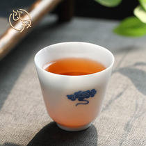 Drinking white porcelain sweet and white glaze blue and white porcelain master Cup Tea Cup Cup Japanese individual cup kung fu tea ceremony single Cup