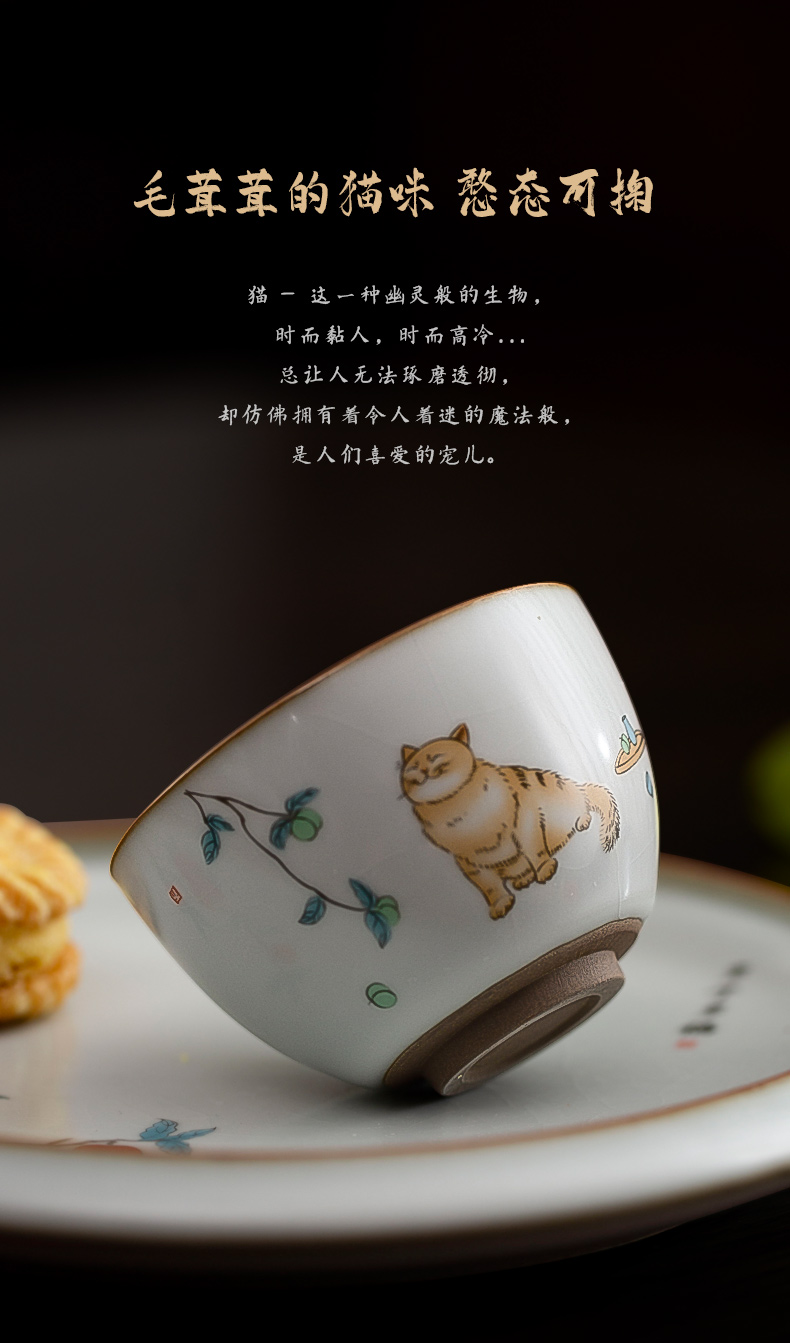 Ultimately responds to up ceramic sample tea cup archaize slicing can raise kung fu tea tea cup large master cup single CPU