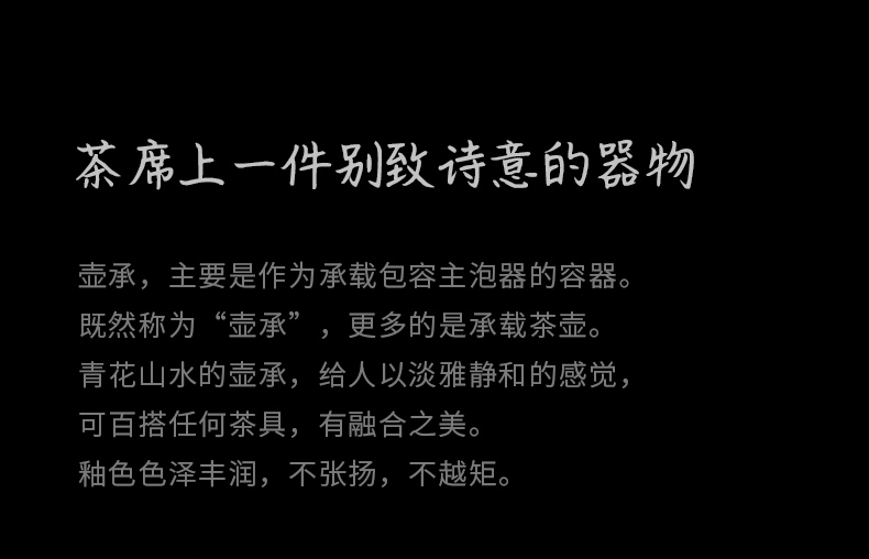 Ultimately responds to jingdezhen blue and white pot bearing restoring ancient ways is contracted teacup pad dry machine ceramic zero way tea pot pad tea pot bearing