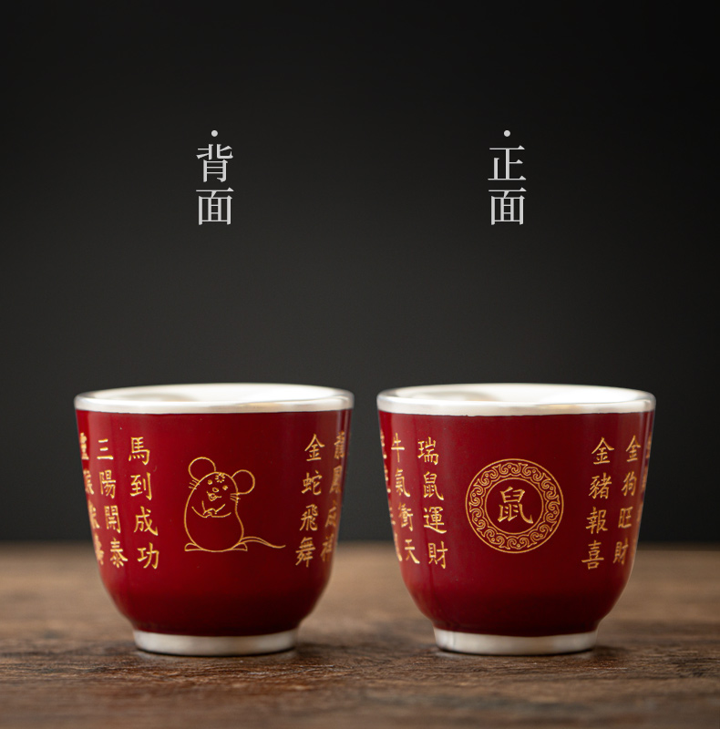 Ultimately responds to tasted silver gilding zodiac master cup single cup silver cup ceramics single sample tea cup silver bowl by hand