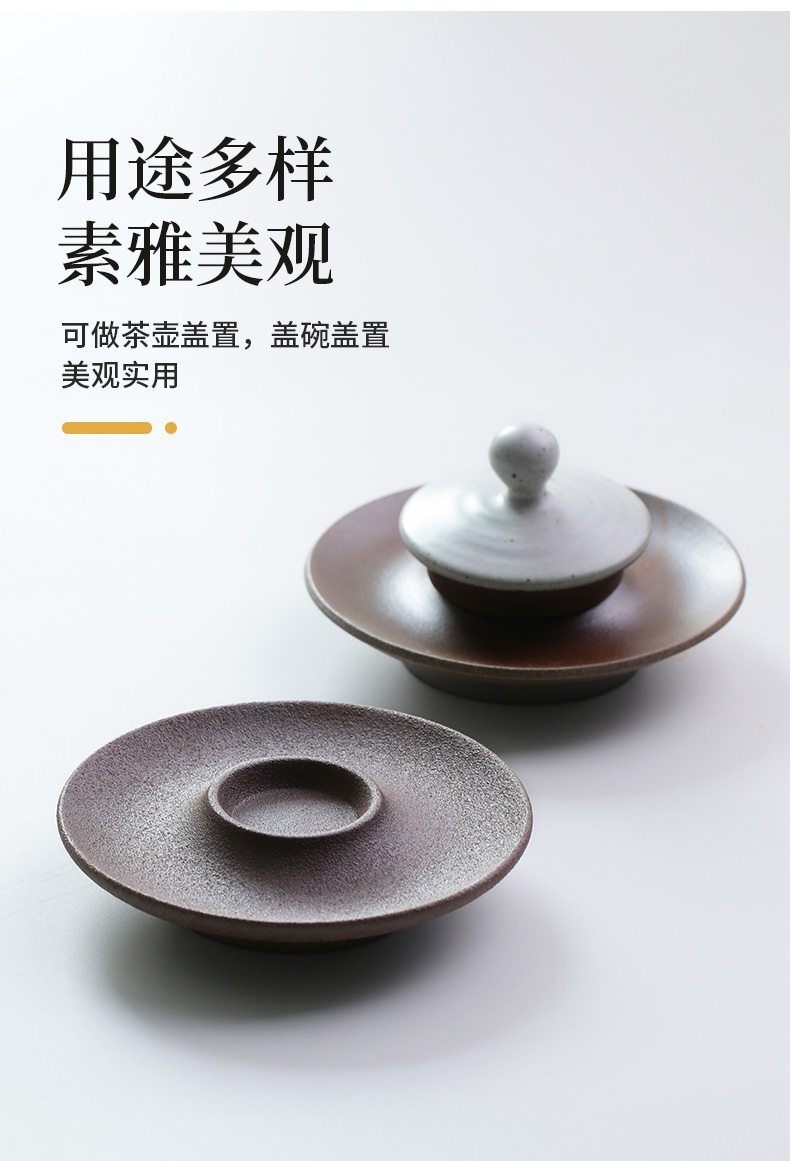 Ultimately responds to coarse after getting cover rear violet arenaceous lid doesn cover bearing Japanese tea accessories zero match tureen lid holder frame