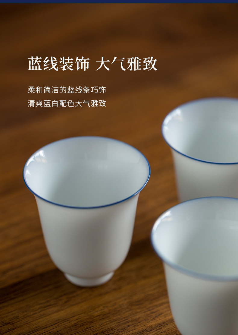 Ultimately responds to jingdezhen sweet white porcelain teacup manual sample tea cup large master cup household glass cup kung fu tea set