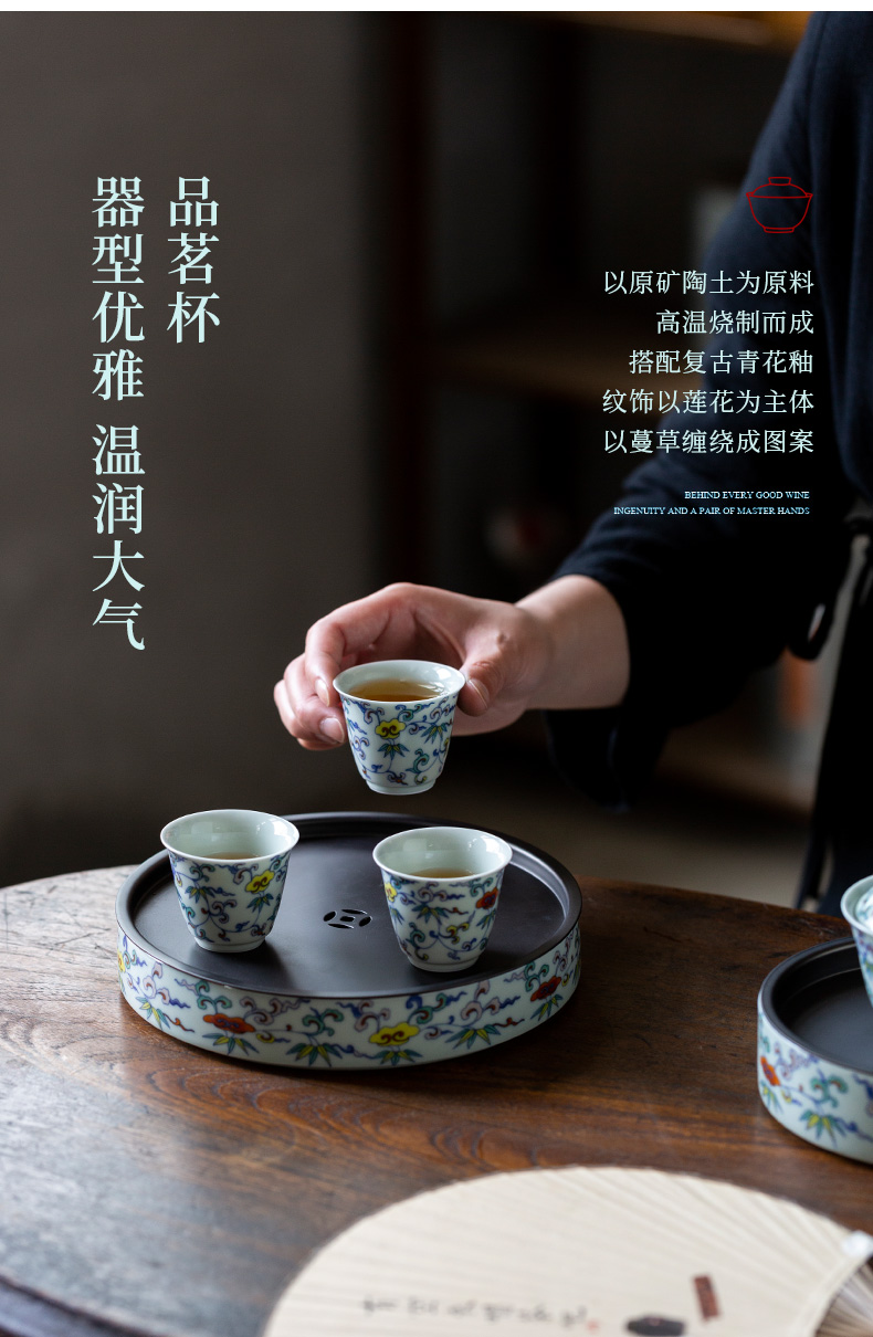 Ultimately responds to antique single cup of glair sample tea cup Chinese style restoring ancient ways of ceramic tea cup for cup masters cup