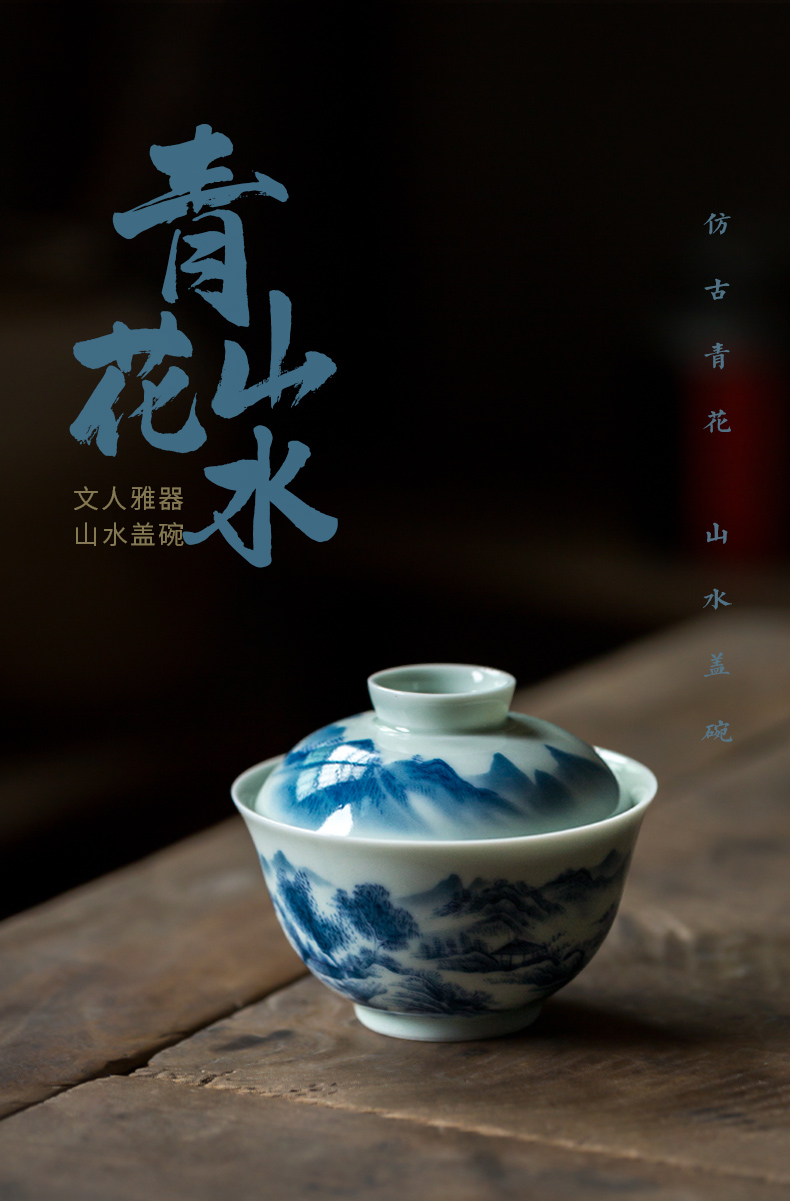 Ultimately responds to high - end glair of jingdezhen blue and white porcelain restoring ancient ways tureen large hot three single cup to make tea bowl