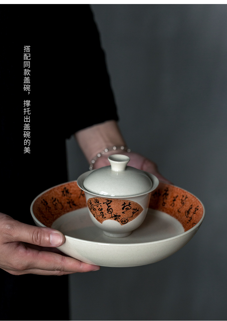 Ultimately responds to plant ash glaze pot bearing pot dry terms tray of water keep ceramic pot mat tray tureen tea dry socket mercifully machine