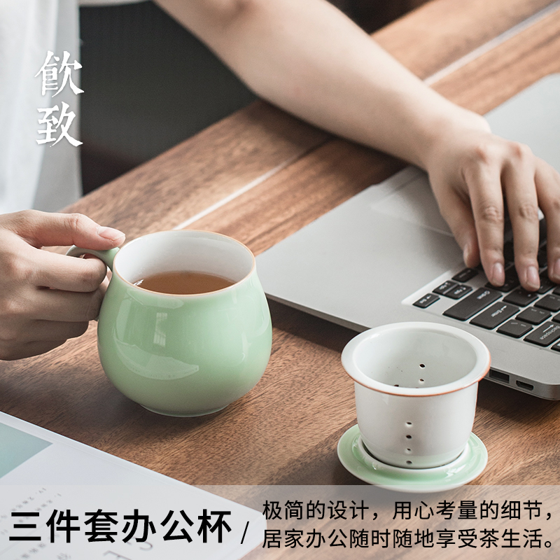 Ultimately responds to restore ancient ways filtering cup tea cup tea cup with seperate) ceramic with cover cup contracted single CPU