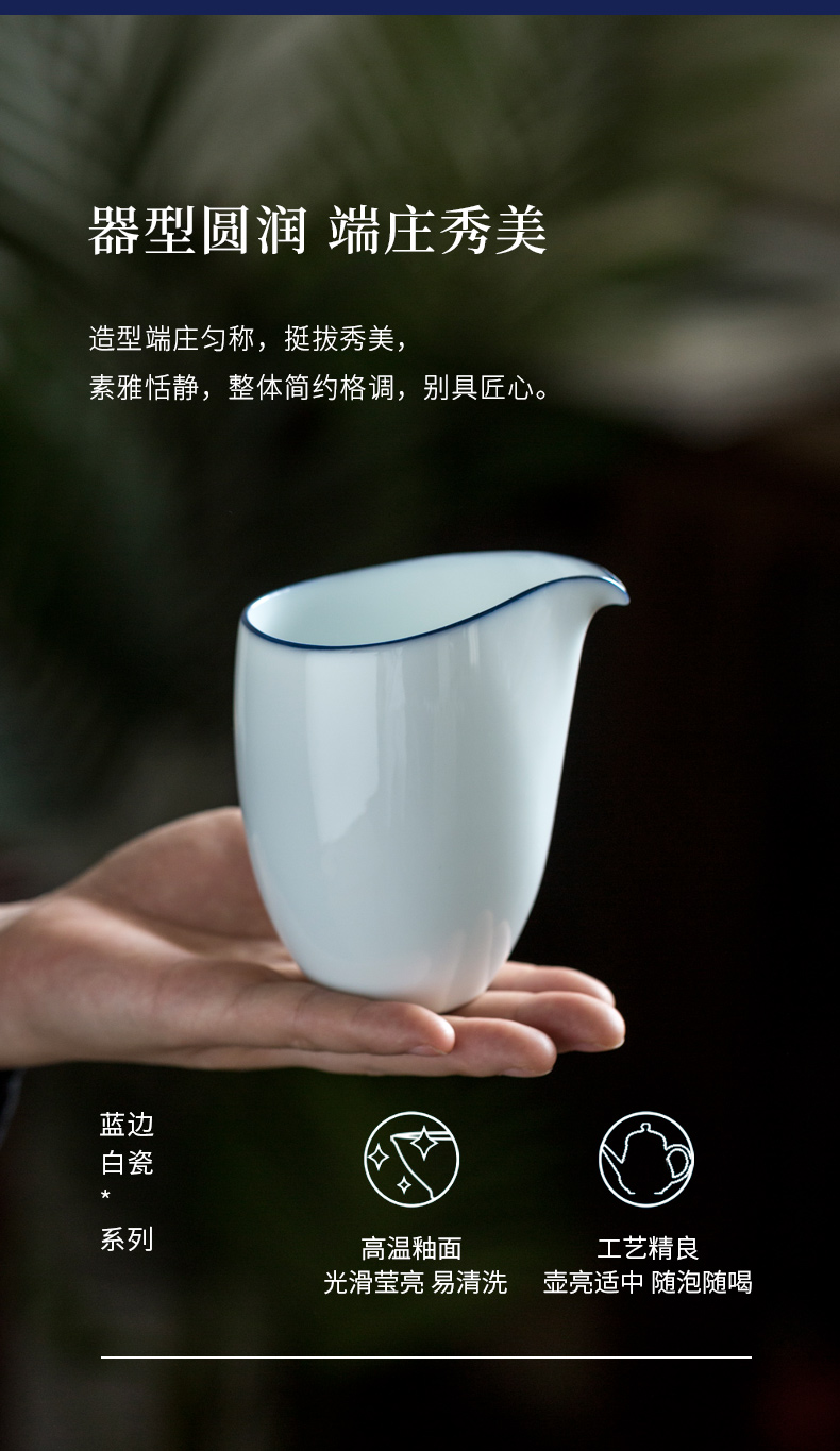 Ultimately responds to jingdezhen sweet Bai Dagong town manual white porcelain cup points of tea ware ceramic tea sea fair kung fu tea cup