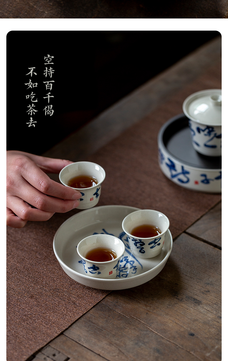 Ultimately responds to plant ash glaze sample tea cup jingdezhen blue and white porcelain hand - made teacup with personal cup single CPU master CPU