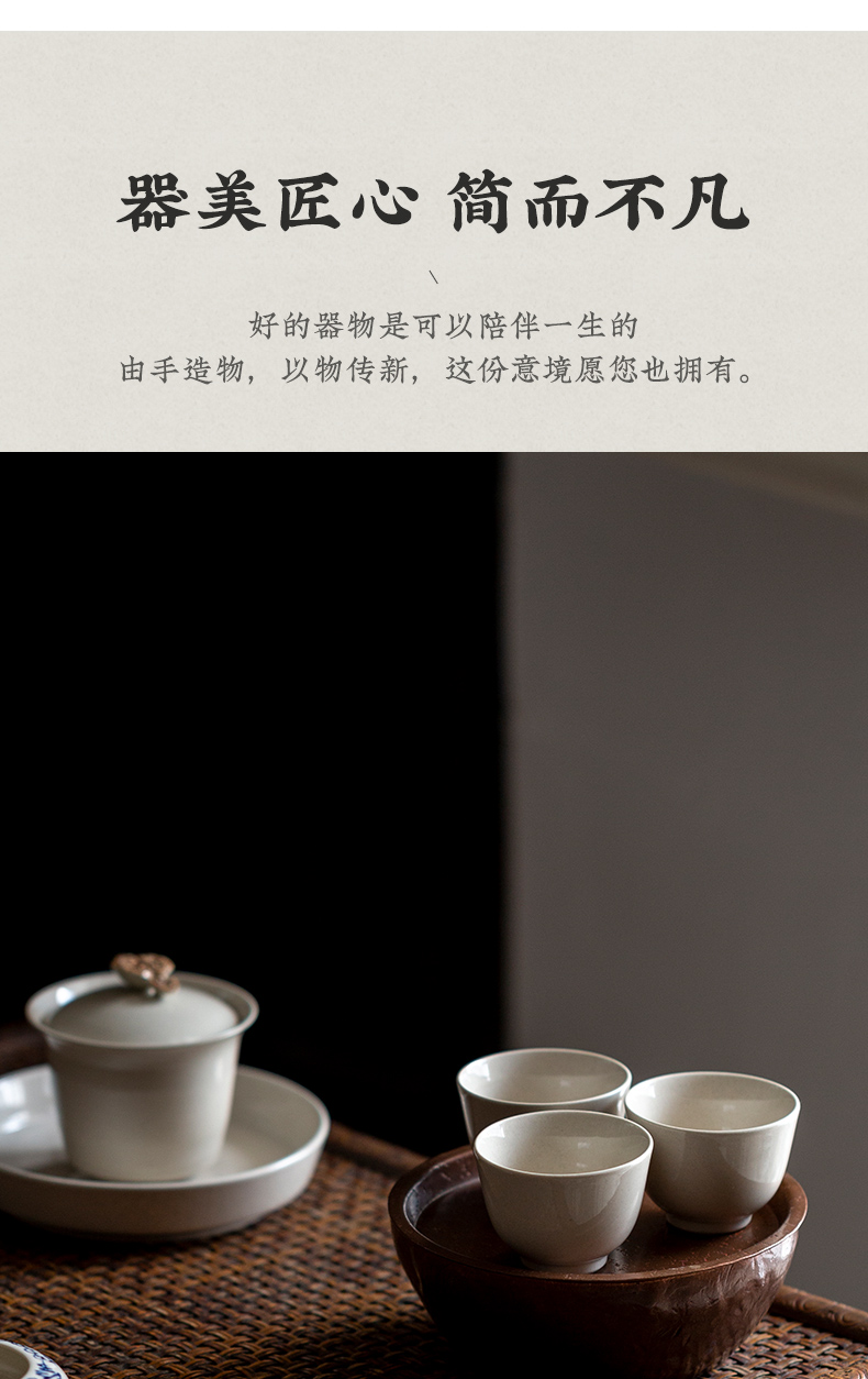 Ultimately responds to plant ash glaze ceramic cups sample tea cup kung fu tea tea cup household single CPU personal cup master CPU