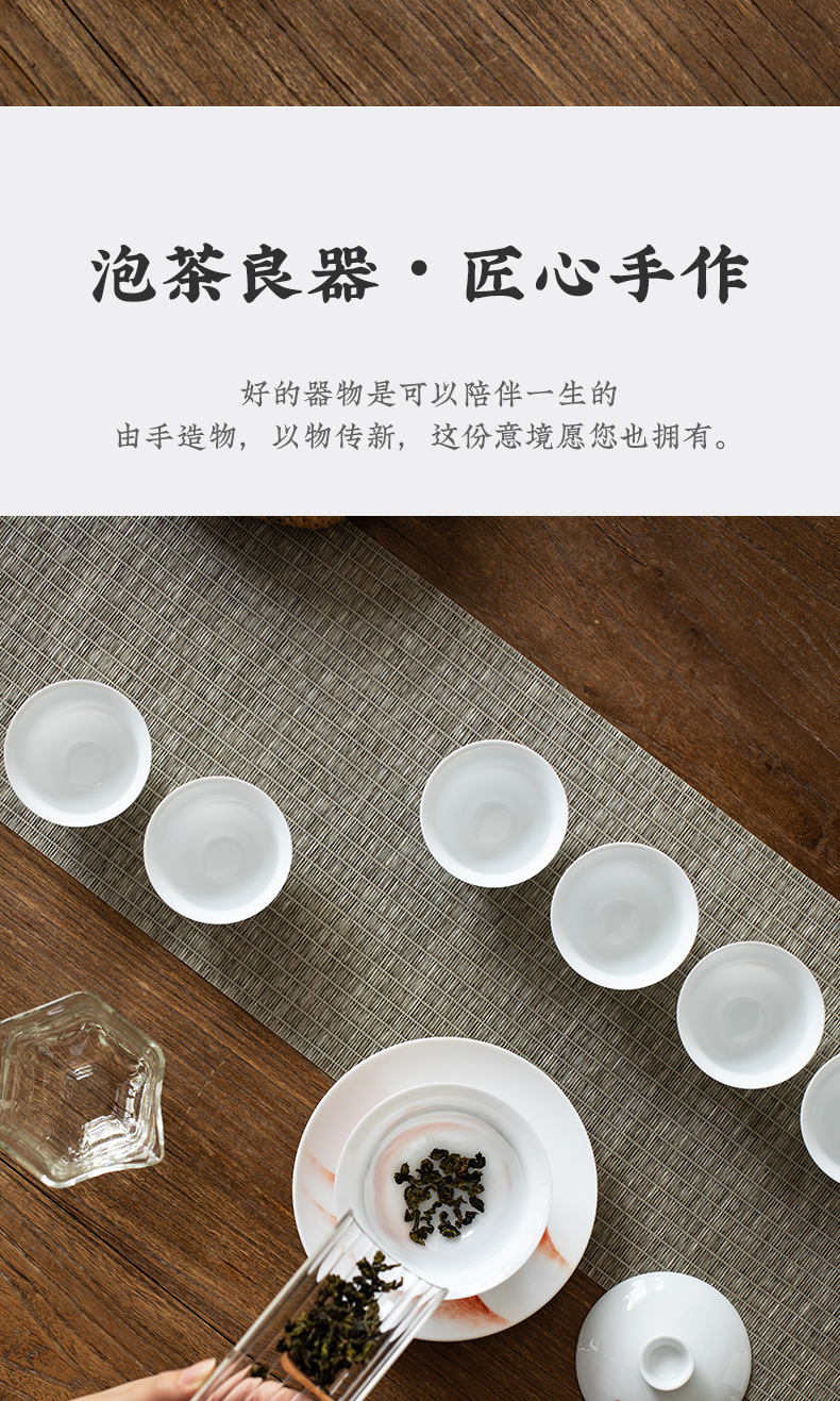 Ultimately responds to jingdezhen hand - made tureen sweet white porcelain cups three use only single not hot thin foetus kung fu tea tea set