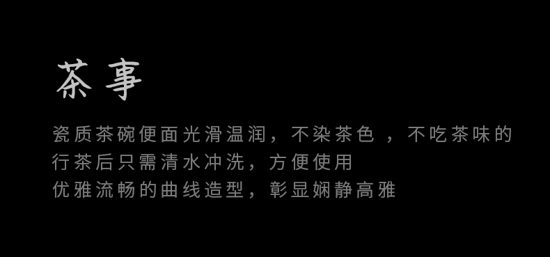 Ultimately responds to restore ancient ways tureen jingdezhen manual only three bowl of individual not hot Chinese tea bowl large tea cups