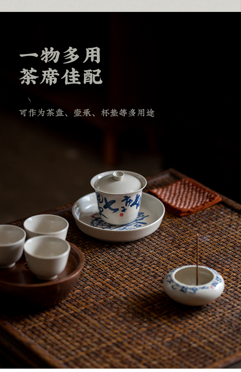 Ultimately responds to plant ash glaze hand - made porcelain pot bearing Japanese household ceramics dry mercifully saucer dish kung fu tea accessories