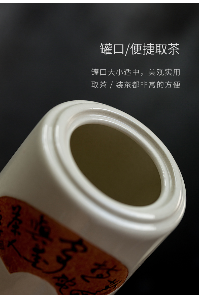 Ultimately responds to large household ceramics puer tea, green tea caddy fixings sealed tank storage tank hand - made calligraphy moistureproof tea storehouse