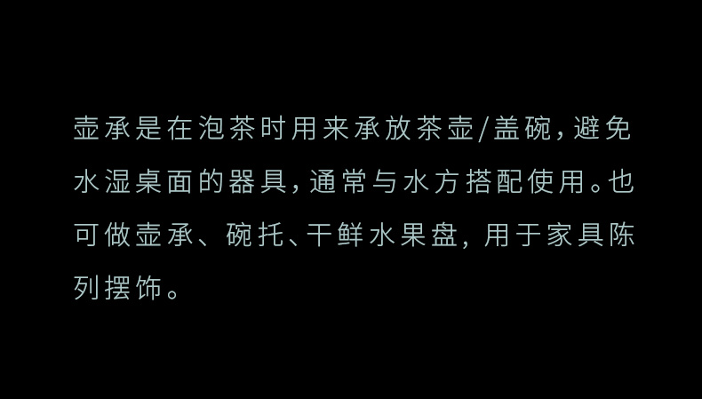 Ultimately responds to high - end glair pot bearing household jingdezhen retro Japanese ceramic tea set contracted dry terms tray of the teapot